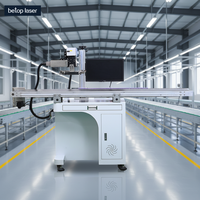 Machine de marquage laser CO2 avec système de vision CCD pour positionnement visuel et mise au point automatique, compatible DXF