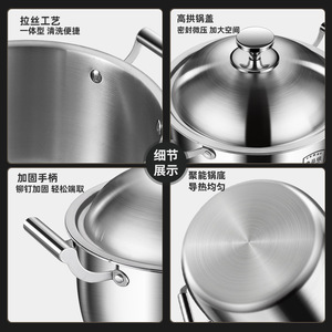 Kengqiang 316 Stainless Steel Stew Pot Large Capacity Braised Meat Pot With Lid For Cooking <b>Steamer</b> - Product Image 4