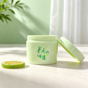 กระปุกพลาสติกสำหรับเครื่องสำอางค์สีชมพู ขนาด 250 กรัม สำหรับใส่แป้งฝุ่น แว็กซ์จัดแต่งทรงผม บัตเตอร์บำรุงผิว สครับขัดผิว เกลืออาบน้ำ ครีมแต่งเล็บ กลิตเตอร์ - Product Image 2