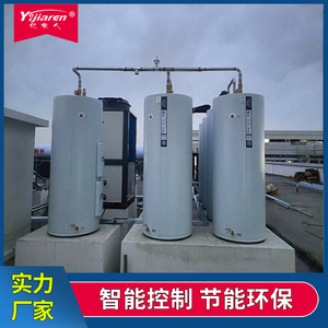 Chauffe-eau à pompe à chaleur air-eau CAHP-PI-42, commercial, haute efficacité, boîtier métallique, autoportant, électrique - Product Image 3