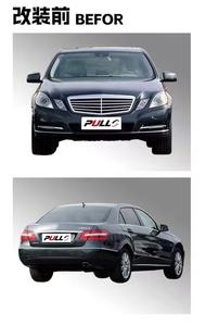 Kit de carrocería de coche parachoques con lámparas automáticas para Benz W212 estilo antiguo a nuevo W213 AMG, sin corte, instalación de reemplazo no destructivo - Product Image 5