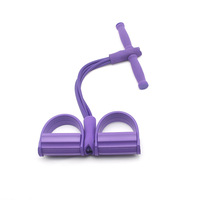 Cordon de traction TPE 4/6 tubes pour fitness, musculation, tension et étirement yoga, usage à domicile