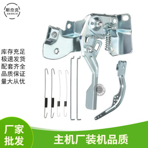 Conjunto de Control de Velocidad para Karting con Motor de Gasolina GX160 200 Piezas, 6.5HP 7.5HP, Brazo de Control de Velocidad, Motor de 500cc, Modo de Accionamiento a Gasolina - Product Image 4