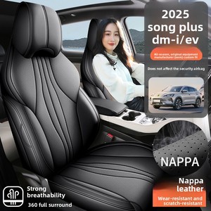 Fundas <span class=keywords><strong>de</strong></span> Asiento <span class=keywords><strong>de</strong></span> Coche Personalizadas para BYD Song Plus New Energy, <span class=keywords><strong>de</strong></span> Cuero Nappa, Cobertura Total, para las Cuatro Estaciones, Juego <span class=keywords><strong>de</strong></span> 5 Piezas, con 1 Año <span class=keywords><strong>de</strong></span> Garantía - Product Image 4