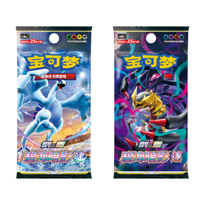Coffret Cadeau de Cartes à Collectionner Pokémon Énergie Radiante Vol.3 <span class=keywords><strong>Jeu</strong></span> de Cartes à Échanger en Gros - Product Image 6