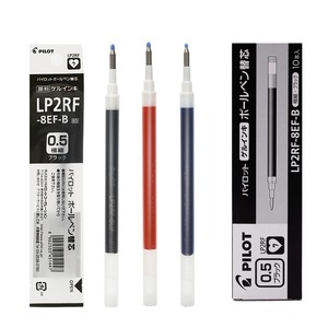 Ricarica per Penna <span class=keywords><strong>Pilot</strong></span> 0.5 mm, <span class=keywords><strong>Inchiostro</strong></span> Gel Nero per Uso Ufficio e Scuola - Product Image 1