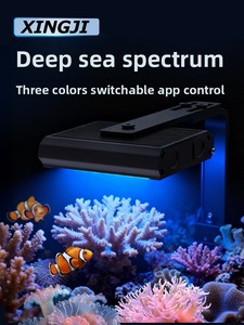 Lámpara LED Rectangular de Espectro Completo para Acuarios Marinos, Control por Aplicación, para Peceras Pequeñas de Agua Salada, Control de Algas y Peces - Product Image 1