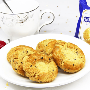 Biscuits croustillants au sésame <span class=keywords><strong>noir</strong></span> salé <span class=keywords><strong>et</strong></span> aux saveurs <span class=keywords><strong>de</strong></span> fromage <span class=keywords><strong>et</strong></span> <span class=keywords><strong>de</strong></span> chocolat, vente chaude en usine, glucides pour collation - Product Image 3