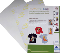 Papier transfert thermique A4 couleur claire, décollage à chaud, pour impression jet d'encre, pour T-shirts en coton blanc, DIY