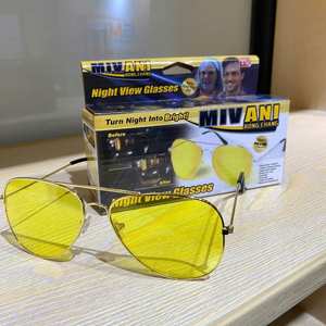 Gafas de Sol de Visión Nocturna de Aleación para Conductor de Automóvil, Personalizadas al por Mayor para Hombre y Mujer, Lentes Amarillas Antideslumbrantes para Conducir de Noche - Product Image 1