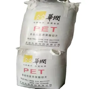 高品质PET切片纤维级/再生PET树脂/瓶级PET颗粒