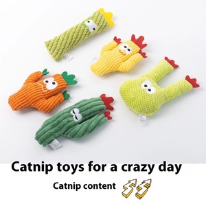 All'ingrosso nuovo cartone animato erba gatta masticare Teaser bacchetta auto-intrattenimento peluche per la noia sollievo confezionato in scatola o in borsa per animali domestici - Product Image 5