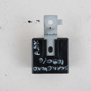 Relé de Espejo Lateral 87370-21001 para SsangYong Rodius Mk1 2004-2013 (67792) - Product Image 2