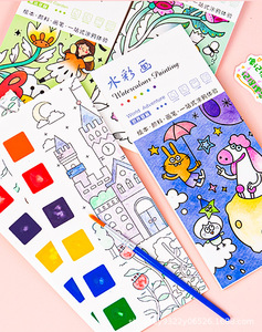 สมุดระบายสีน้ำ หนังสือระบายสีด้วยน้ำสำหรับเด็กอายุ 3-5 ปี สมุดระบายสีน้ำสำหรับเด็กวัยหัดเดิน 4-6 ปี ศิลปะสร้างสรรค์และงานฝีมือ - Product Image 4