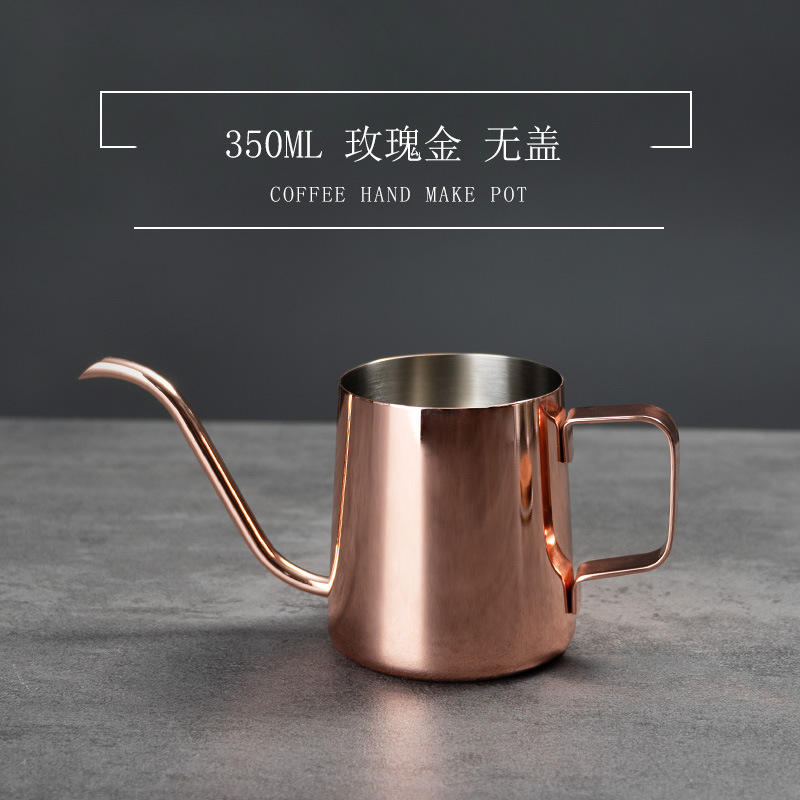 ขวดน้ำต่างหูสีโรสโกลด์ 350 มล