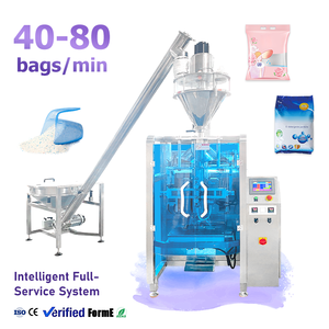 Máquina Empacadora de Polvo Vertical Totalmente Automática para Detergente en Polvo y Bicarbonato de Sodio - Product Image 1