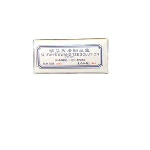 Wholesale Price Best-selling Adult Sex Su Fan's Photonic Solution Guangdong Brush Crude Oil Sex Toys No Side Effects <b>Model</b> K0123 - Product Image 3