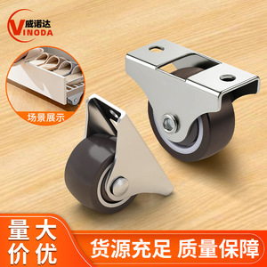 Winoda Silent Swivel <b>Caster</b> 50 Mm Directional <b>Wheel</b> For Furniture Drawer Cabinet - Product Image 4