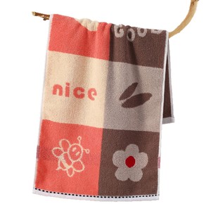 Goodmorning Cotton Face Towel 35x70cm Embroidered Alphabet Antimicrobial Rectangle - Product Image 5