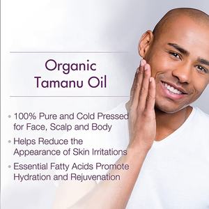 5kg Bio-Tamanu-Öl 100% reines kalt gepresstes, nicht raffiniertes Gesicht für die Haar-und Hautpflege - Product Image 4