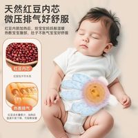 Мягкая и успокаивающая электрическая плюшевая игрушка-кролик T Baby с наполнителем из ПП-хлопка, не пугающая, для комфорта новорожденных, для сна, милая и забавная