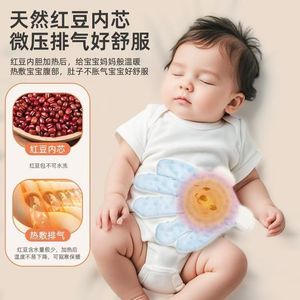 Juguete de Peluche de Conejo Eléctrico Suave y Relajante para Bebés, con Algodón PP, Anti-Susto, Producto para Dormir para Recién Nacidos, Lindo y Divertido - Product Image 4