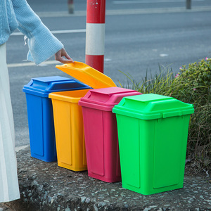 Poubelles rectangulaires en plastique 30 litres, poubelle de recyclage extérieure pour écoles et gestion immobilière, quatre couleurs - Product Image 1