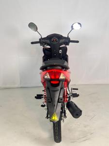 Motocicleta Personalizada en Bolivia, YUAN LU YL125-6 <span class=keywords><strong>Super</strong></span> <span class=keywords><strong>Cub</strong></span> 125CC, Motor Zongshen de 4 Velocidades, 8.5KW de Potencia, 80km/h de Velocidad Máxima, Aleación, Alto Rendimiento - Product Image 6
