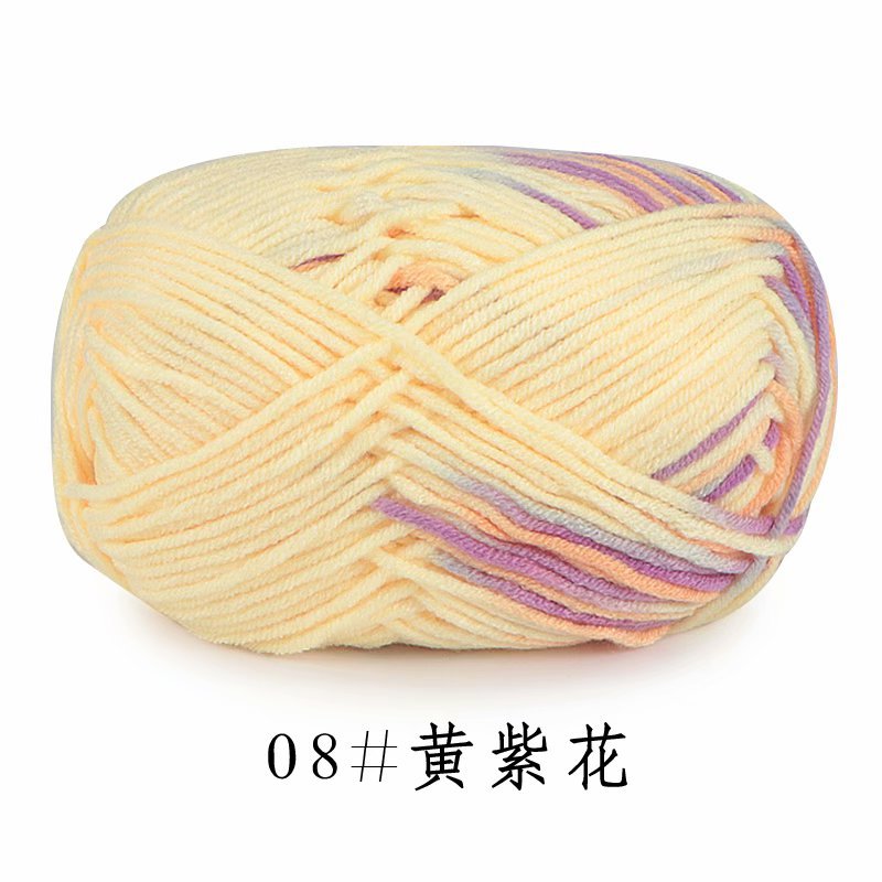 08 ดอกไม้สีเหลืองสีม่วง