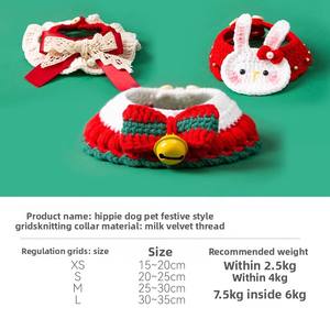 डू पालतू पालतू कुत्ते बिल्ली के कॉलर हाथ से बने हुए कॉलर के साथ धनुष टाई हुए ऊनी स्कार्फ प्यारा पालतू कॉलर - Product Image 4