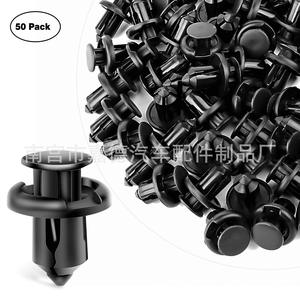 Ford Car <b>Bumper</b> <b>Clips</b> 3143 18.6mm Plastic Fasteners For Replace Repair Auto Fastener - Product Image 5