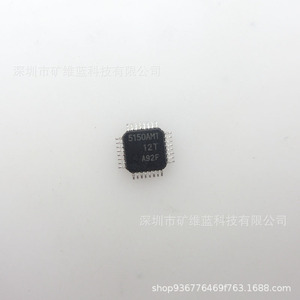 Circuit intégré de décodeur vidéo Texas Instruments TVP5150AM1PBSR QFP32 pour applications multimédias - Product Image 2