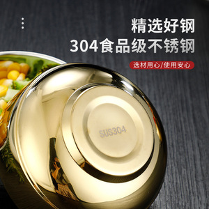 Double Layer Stainless Steel Rice Bowl 304 Food Grade Insulated For Home And Kids Meal - Product Image 5
