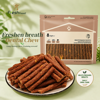 Friandises pour chiens en gros : Bâtonnets de bœuf au jaune d'œuf, aliments pour animaux de compagnie, os à mâcher pour chiens, bandes de viande séchée nutritives, fabriquées à Qingdao