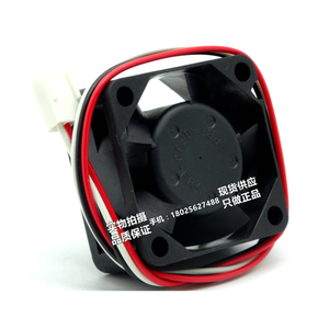 Quạt làm mát NMB-MAT <span class=keywords><strong>1608KL</strong></span>-04W-B50/B59/B60/B69/B70/B79 12V 4020 - Product Image 4