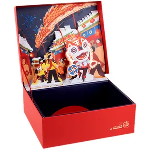 新年礼盒中国红蛤壳立体礼盒春节坚果零食礼盒