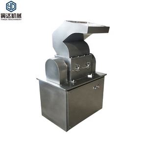 Trituradora de Chile serie YDCS, trituradora de cáscara de coco, máquina pulverizadora - Product Image 2