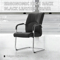 Chaise de bureau de direction moderne en cuir PU, réglable en hauteur, avec base en acier inoxydable, élégante et simple, pour ordinateur, Morning Fair