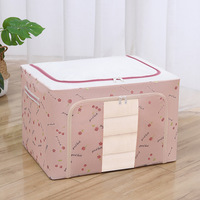 Sacs de rangement pliables anti-poussière 50x40x33CM pour literie, conteneurs de rangement pliables à un seul niveau pour armoire