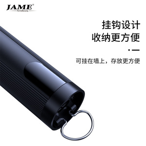 Tondeuse à cheveux électrique Yoshimi JM-758, lame en acier inoxydable, design transparent, double fonction, rechargeable, outil de coiffure de qualité professionnelle - Product Image 4