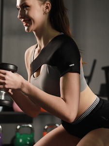 VBOSi 1 pièce Manchon de soutien d'épaule en tricot respirant ergonomique pour la coiffe des rotateurs, pour déchirure, gymnastique, sport, exercice, femmes - Product Image 4