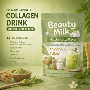 บิวตี้มิลค์ รสชาเขียวมัทฉะ เครื่องดื่มคอลลาเจนพรีเมียมจากญี่ปุ่น 50000 มก. ปราศจากสารเติมแต่ง ปราศจากกลูเตน รับผลิตแบบ OEM - Product Image 5