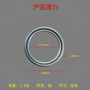 Lexus Transmission Differential Oil <b>Plug</b> Screw Sealing Gasket 1215710010 H2139 Iron New - Product Image 3