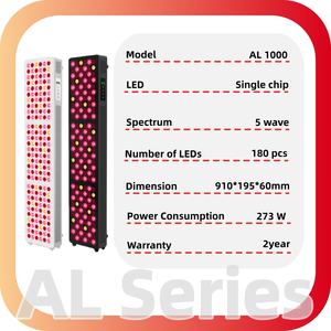 แผงไฟ LED อินฟราเรดสีแดงแบบยืน AZURE AL1000 พร้อมหลอด LED 180 ดวง และปลั๊กแบบ US สำหรับห้องซาวน่าและการบำบัดด้วยแสง - Product Image 2