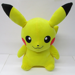 Peluche de Pikachu de Pokémon de Segunda Mano de Alta Calidad, 25-35 cm de Altura, en Oferta - Product Image 1