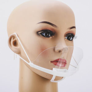 Masque transparent anti-gouttelettes, hygiénique, avec attaches élastiques réglables pour la restauration et la cuisine - Product Image 2