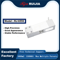 Capteur de pesage haute précision RJ6550 pour tests de tension et de compression 50/100/200/250/300/500 kg pour balances électroniques