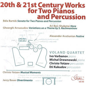 Piano Acústico Vertical Voland Quartet Usado de 88 Teclas con Martillo Metálico para Dos Pianos y Conjunto de Percusión - Product Image 1