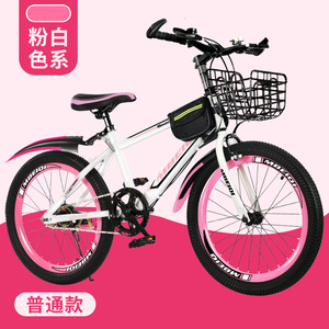 En Stock, gran oferta, bicicletas de montaña para niños de velocidad Variable de 18-24 pulgadas, freno de mano, freno de disco para niños, <span class=keywords><strong>bicicleta</strong></span> de carretera - Product Image 4