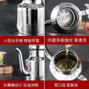 Stainless Steel Oil Can Long Spout Cylinder Shape Metal Lid Durable Condiment Bottle For <b>Kitchen</b> <b>Storage</b> - Product Image 5